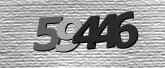 รหัสการตรวจสอบ