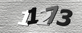 驗證碼