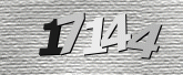 驗證碼