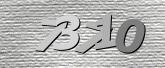 驗證碼