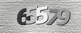 驗證碼