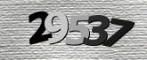 驗證碼