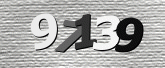 驗證碼