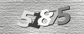 驗證碼