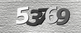 驗證碼
