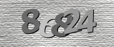 驗證碼