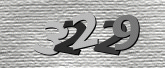 驗證碼