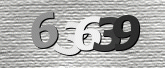 驗證碼
