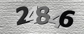 驗證碼