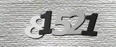驗證碼