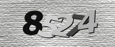 驗證碼