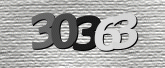 驗證碼