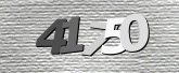 驗證碼