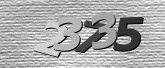 驗證碼