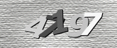 驗證碼