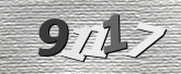 驗證碼