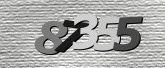 驗證碼