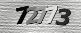 驗證碼